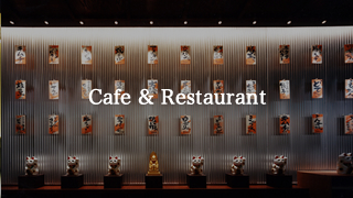 Cafe & Restaurant