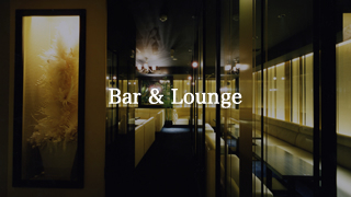 Bar & Raunge